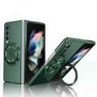 For Samsung Galaxy Z Fold4 360 Rotation Ring Holder MagSafe Shockproof PC Phone Case(Dark green) - 1