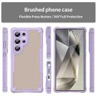 For Samsung Galaxy S25 Ultra 5G Armor Glaze PC Hybrid TPU Phone Case(Purple) - 2