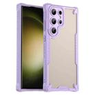 For Samsung Galaxy S23 Ultra 5G Armor Glaze PC Hybrid TPU Phone Case(Purple) - 1