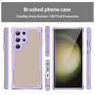 For Samsung Galaxy S23 Ultra 5G Armor Glaze PC Hybrid TPU Phone Case(Purple) - 2