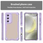 For Samsung Galaxy S24 5G Armor Glaze PC Hybrid TPU Phone Case(Purple) - 2