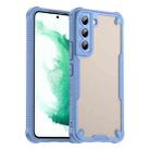 For Samsung Galaxy S22+ 5G Armor Glaze PC Hybrid TPU Phone Case(Blue) - 1