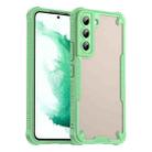 For Samsung Galaxy S22+ 5G Armor Glaze PC Hybrid TPU Phone Case(Green) - 1