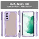 For Samsung Galaxy S22+ 5G Armor Glaze PC Hybrid TPU Phone Case(Purple) - 2