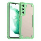 For Samsung Galaxy S22 5G Armor Glaze PC Hybrid TPU Phone Case(Green) - 1