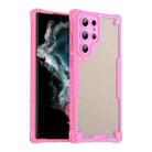 For Samsung Galaxy S22 Ultra 5G Armor Glaze PC Hybrid TPU Phone Case(Pink) - 1