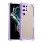 For Samsung Galaxy S22 Ultra 5G Armor Glaze PC Hybrid TPU Phone Case(Purple) - 1