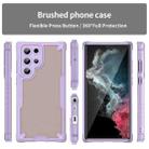 For Samsung Galaxy S22 Ultra 5G Armor Glaze PC Hybrid TPU Phone Case(Purple) - 2