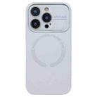 For iPhone 16 Pro Max Large Window Acrylic Glass Lens MagSafe Silicone Phone Case(White) - 1