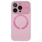 For iPhone 16 Pro Max Large Window Acrylic Glass Lens MagSafe Silicone Phone Case(Rose Pink) - 1