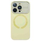 For iPhone 16 Pro Large Window Acrylic Glass Lens MagSafe Silicone Phone Case(Cream Yellow) - 1