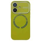 For iPhone 16 Plus Large Window Acrylic Glass Lens MagSafe Silicone Phone Case(Willow Green) - 1