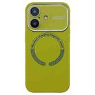 For iPhone 16 Large Window Acrylic Glass Lens MagSafe Silicone Phone Case(Willow Green) - 1