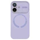For iPhone 16 Large Window Acrylic Glass Lens MagSafe Silicone Phone Case(Lilac) - 1