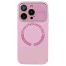 For iPhone 15 Pro Max Large Window Acrylic Glass Lens MagSafe Silicone Phone Case(Rose Pink) - 1