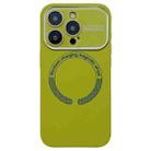 For iPhone 15 Pro Large Window Acrylic Glass Lens MagSafe Silicone Phone Case(Willow Green) - 1