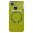 For iPhone 15 Plus Large Window Acrylic Glass Lens MagSafe Silicone Phone Case(Willow Green) - 1