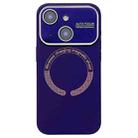 For iPhone 15 Plus Large Window Acrylic Glass Lens MagSafe Silicone Phone Case(Dark Purple) - 1