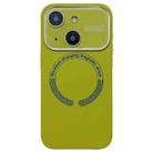 For iPhone 15 Large Window Acrylic Glass Lens MagSafe Silicone Phone Case(Willow Green) - 1