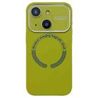 For iPhone 14 Large Window Acrylic Glass Lens MagSafe Silicone Phone Case(Willow Green) - 1