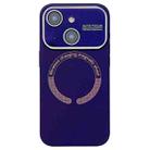 For iPhone 14 Large Window Acrylic Glass Lens MagSafe Silicone Phone Case(Dark Purple) - 1