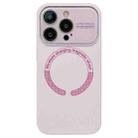 For iPhone 14 Pro Large Window Acrylic Glass Lens MagSafe Silicone Phone Case(Ash Powder) - 1