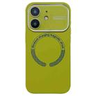 For iPhone 12 Large Window Acrylic Glass Lens MagSafe Silicone Phone Case(Willow Green) - 1