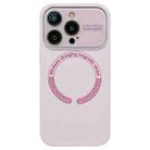For iPhone 12 Pro Max Large Window Acrylic Glass Lens MagSafe Silicone Phone Case(Ash Powder) - 1