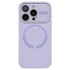 For iPhone 12 Pro Max Large Window Acrylic Glass Lens MagSafe Silicone Phone Case(Lilac) - 1