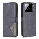 For Xiaomi 15 Magnetic Buckle Rhombus Texture Leather Phone Case(Black) - 1