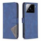 For Xiaomi 15 Magnetic Buckle Rhombus Texture Leather Phone Case(Blue) - 1