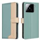 For Xiaomi 15 Color Matching RFID Anti-theft Leather Phone Case(Green) - 1