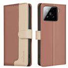 For Xiaomi 15 Color Matching RFID Anti-theft Leather Phone Case(Brown) - 1