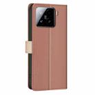 For Xiaomi 15 Color Matching RFID Anti-theft Leather Phone Case(Brown) - 3