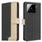 For Xiaomi 15 Color Matching RFID Anti-theft Leather Phone Case(Black) - 1
