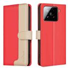For Xiaomi 15 Color Matching RFID Anti-theft Leather Phone Case(Red) - 1