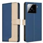 For Xiaomi 15 Color Matching RFID Anti-theft Leather Phone Case(Blue) - 1