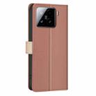 For Xiaomi 15 Pro Color Matching RFID Anti-theft Leather Phone Case(Brown) - 3