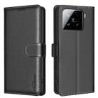 For Xiaomi 15 Litchi Texture RFID Anti-theft Leather Phone Case(Black) - 1