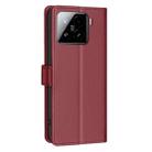 For Xiaomi 15 Litchi Texture RFID Anti-theft Leather Phone Case(Red) - 3