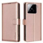 For Xiaomi 15 Litchi Texture RFID Anti-theft Leather Phone Case(Gold) - 1