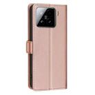 For Xiaomi 15 Litchi Texture RFID Anti-theft Leather Phone Case(Gold) - 3