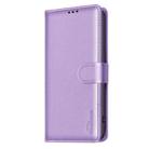 For Xiaomi 15 Litchi Texture RFID Anti-theft Leather Phone Case(Purple) - 2