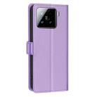 For Xiaomi 15 Litchi Texture RFID Anti-theft Leather Phone Case(Purple) - 3