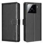 For Xiaomi 15 Pro Litchi Texture RFID Anti-theft Leather Phone Case(Black) - 1