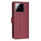 For Xiaomi 15 Pro Litchi Texture RFID Anti-theft Leather Phone Case(Red) - 3