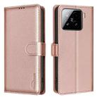 For Xiaomi 15 Pro Litchi Texture RFID Anti-theft Leather Phone Case(Gold) - 1