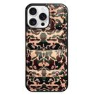 For iPhone 16 Pro Camouflage Eiderdown Airbag Phone Case(Army Green-B) - 1