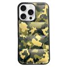 For iPhone 15 Pro Max Camouflage Eiderdown Airbag Phone Case(Green-A) - 1