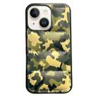 For iPhone 15 Plus Camouflage Eiderdown Airbag Phone Case(Green-A) - 1